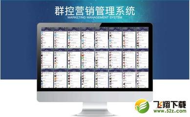真標鞋匠軟件開發 融合匠人精神與數字科技的創新實踐
