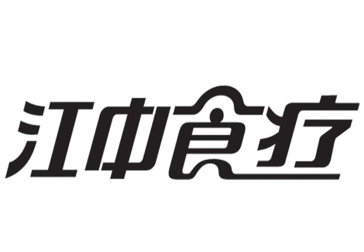 江中食療鋼制托盤定制案例 從制造到進(jìn)出口的全鏈條服務(wù)